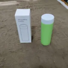 緑色 ステンレスボトル (飲料用)　0.26L