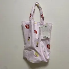 Item thumbnail for item a1c49328-7830-4203-bc1b-09a756a05944