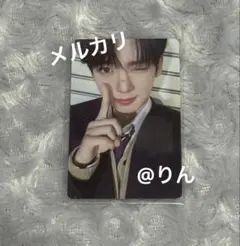 ZB1 MELTING POINT デジパ 封入 ユジン