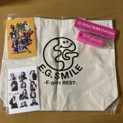 E-girls グッズ　セット