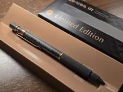 2026年最新】プロユース シャーペンの人気アイテム - メルカリ