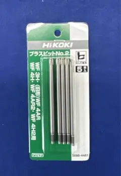 Item thumbnail for item b3349253-4419-4ce0-88cb-19d53b14e27e