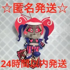 さいだー様 リクエスト 2点 まとめ商品