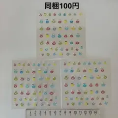 Item thumbnail for item e6c67c04-8321-4741-b705-9ced7fec9b69