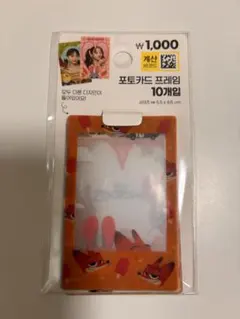 Item thumbnail for item 85add0b5-e296-46de-82ab-e8ffbd15bf98