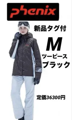 Item thumbnail for item 0b098beb-2202-4886-852b-21db45825296