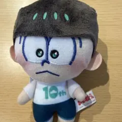 TVアニメ 「おそ松さん」 ぬいぐるみ 10周年 チョロ松