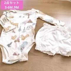 ベビーロンパース　ブルマ　2点セット　アニマル柄　GAP 白