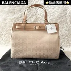 【美品】バレンシアガ ボストンバッグ クロコ ベージュ 2way ハンドバッグ 美品】バレンシアガ ボストンバッグ クロコ ベージュ 2way