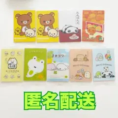 Item thumbnail for item 630f0b0f-9b13-4e95-8e85-55be69ad4f91