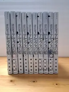 Item thumbnail for item 3bc45ca0-0dc6-4b78-902a-923f7968a79d