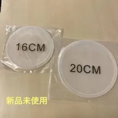 Item thumbnail for item 784ce5af-38af-423b-854f-c5a446d0216f