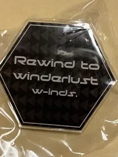 2025年最新】w-inds. ガチャの人気アイテム - メルカリ