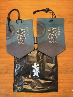 Item thumbnail for item 502786ef-745a-4d23-b4ae-5b3d0154ad26