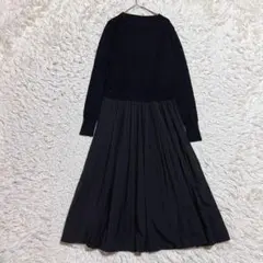 ロングニットワンピース　プリーツ切り替え　ブラック　Fサイズ　美品　体型カバー