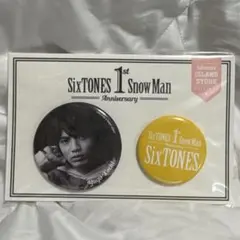 SixTONES 1st Anniversary 缶バッジ 髙地優吾