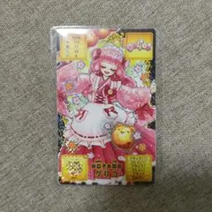 データカードダス プリキュア カード 北条響 キュアメロディ - メルカリ