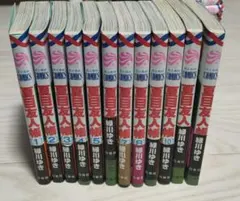 Item thumbnail for item 80efb523-137f-4e17-a01a-9f139d216370