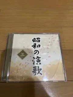 Item thumbnail for item ab2dc175-38c6-4d49-b56a-4088b4334892