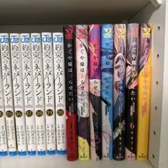かぐや様は告らせたい 1-24巻 - メルカリ