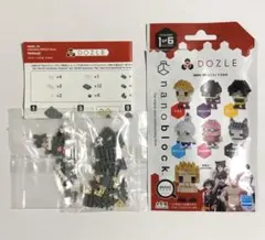 2025年最新】ネコおじ ドズル社の人気アイテム - メルカリ