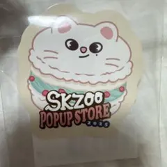 skzoo popup store jiniret straykids