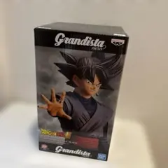 2026年最新】grandista nero 孫悟空の人気アイテム - メルカリ