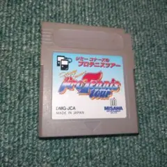 ジミー・コナーズのプロテニスツアー DMG-JCA