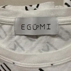 江口拓也 EGUMI TAKALAKA Tシャツ モノグラム ホワイト 白