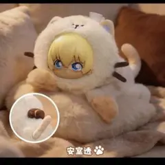 名探偵コナン　meow 中国限定　ぬいぐるみ　安室透　バーボン　猫