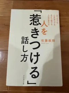 Item thumbnail for item 894988b3-c636-4971-ac51-b382f4b642e6