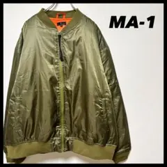 MA-1 5zip five フライトジャケット　38のサムネイル