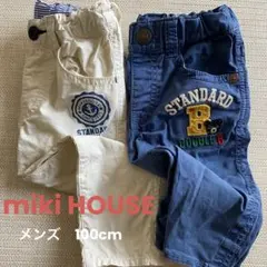 Item thumbnail for item 73378276-88b8-4c8e-8e04-e8451fce30af