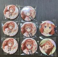 i*i様 【300円〜】五等分の花嫁 中野五月 缶バッジおまとめ 5