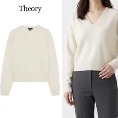 Q223 新品未使用 S セオリー タグ付き カシミヤ 上品 ニット レディース