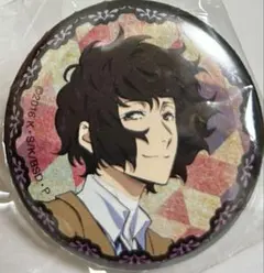 文スト 太宰治 缶バッジ レア品 PASH! - メルカリ
