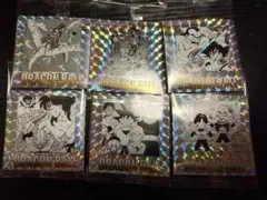ドラゴンボール ウエハースシール まとめ売り