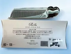 ReFa リファハートコーム アイラ シルバー