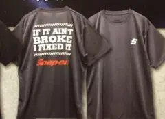 タカシ様 リクエスト 2点 まとめ商品