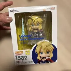 ダンジョン飯 ねんどろいど マルシル クラウンブレイドVer. - メルカリ