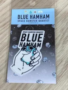 ブルーハムハム　ステッカー　透明 10柄　BLUE HAMHAM