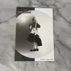 Item thumbnail for item 669f730d-a10e-4333-b518-00eda5a609be