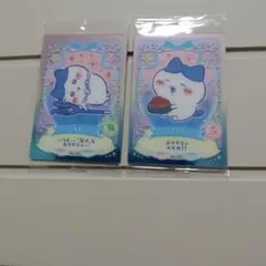 ちいかわ　ウエハース　ラッキーカードコレクション２　ハチワレ