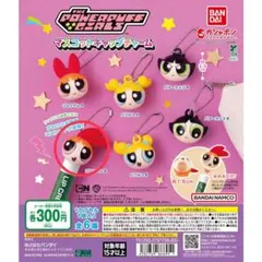 パワーパフガールズ マスコットキャップチャーム　ブロッサムB