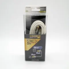 新品 DXアンテナ テレビ接続ケーブル 2K4K8K対応 高シールド 5m 白のサムネイル