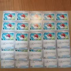 ポケモンカード モンスターボール 30枚セット ルカリオマーク バトルアカデミー