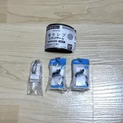 Item thumbnail for item 6da0b254-645b-46e4-b67d-c1d4a1f015fe