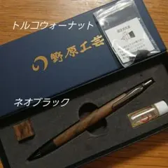 2026年最新】野原工芸 固定式口金の人気アイテム - メルカリ