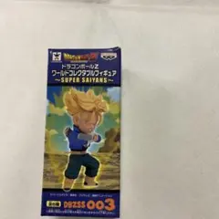 Item thumbnail for item 907e7545-9bc6-4d92-819e-3f09295e0b2b