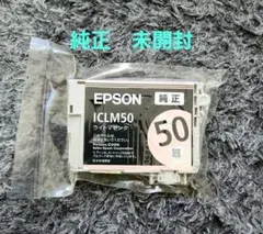 Item thumbnail for item 6634d573-c36c-4a23-973b-1b8321063e6c